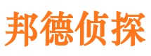 咸丰市场调查